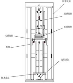 图示, 工程绘图
AI 生成的内容可能不正确。